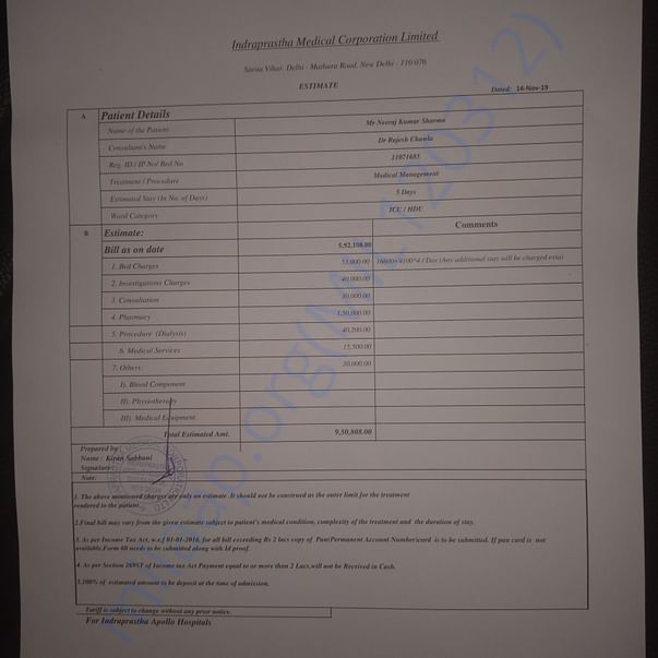 Estimation Letter