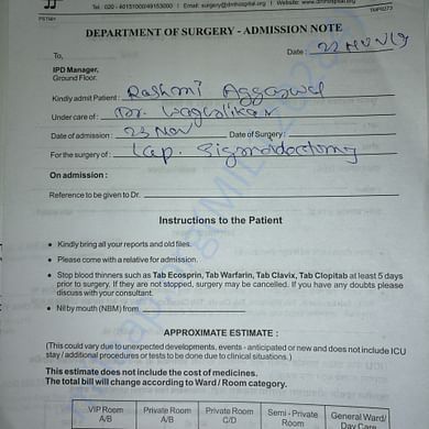 Admission letter