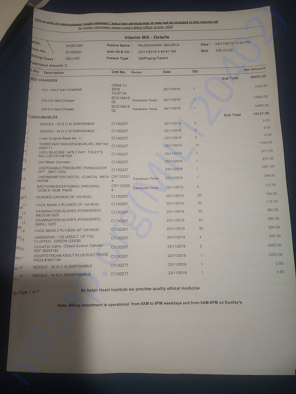 Billing document