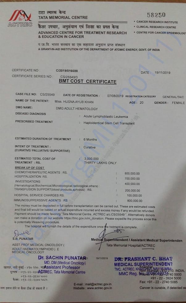 Medical bill