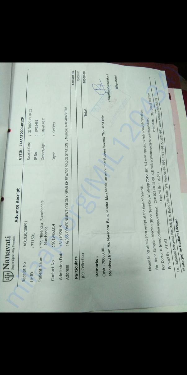 Document