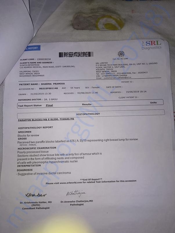 Document
