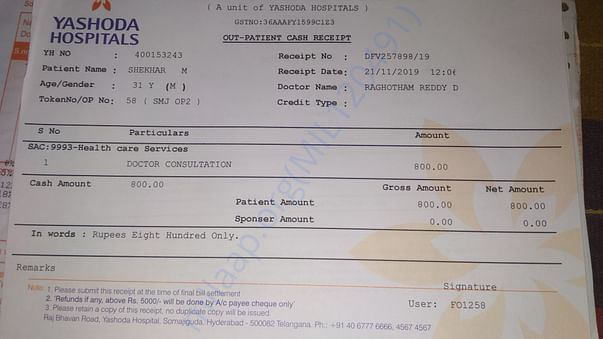 This is yashoda hospital doctor consultation bill every week