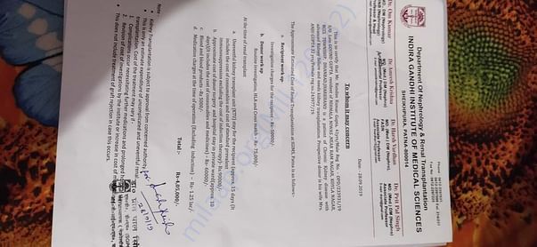 Estimation letter from Indira Gandhi Institute of Medical Sciences