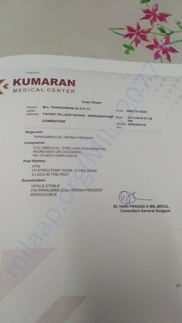 Documents