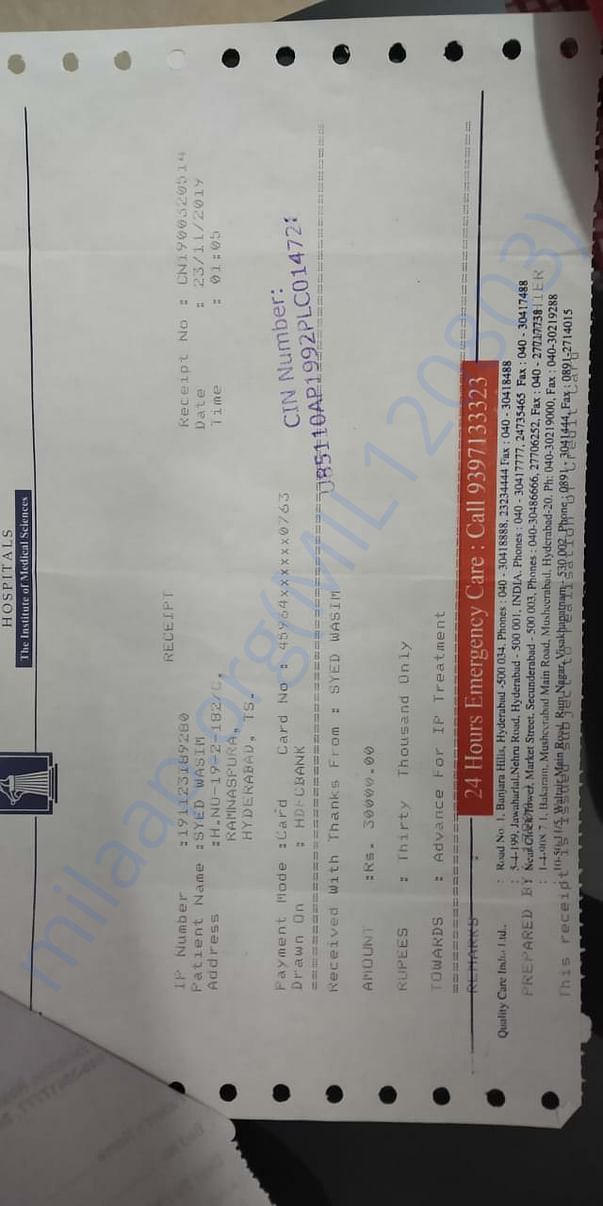 Hospital Bills