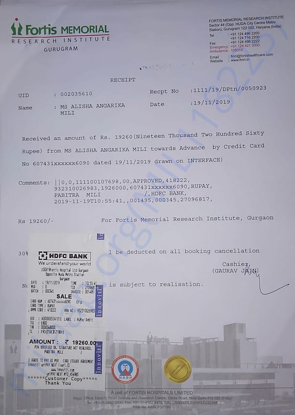 medical bill