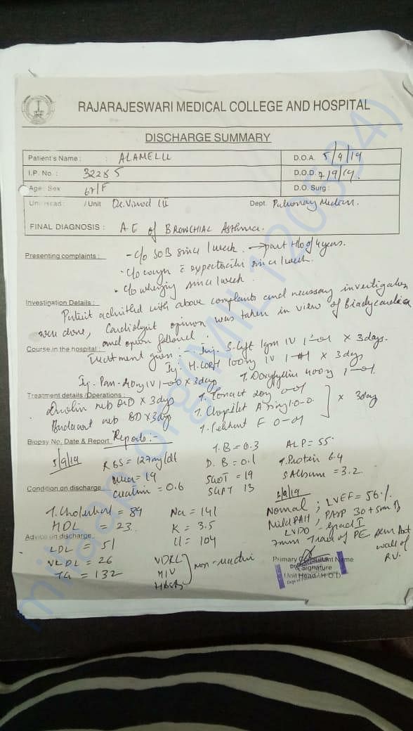 Discharge Summary