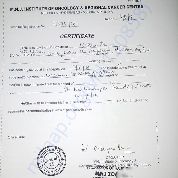Medical Report