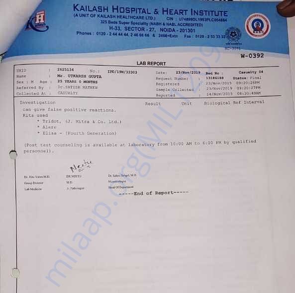 Medical Report