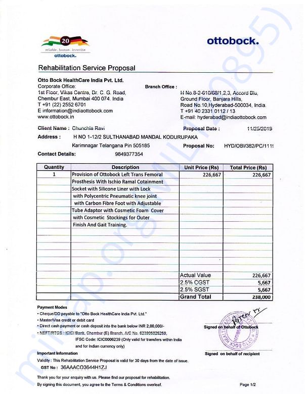 Estimate for Artificial Leg