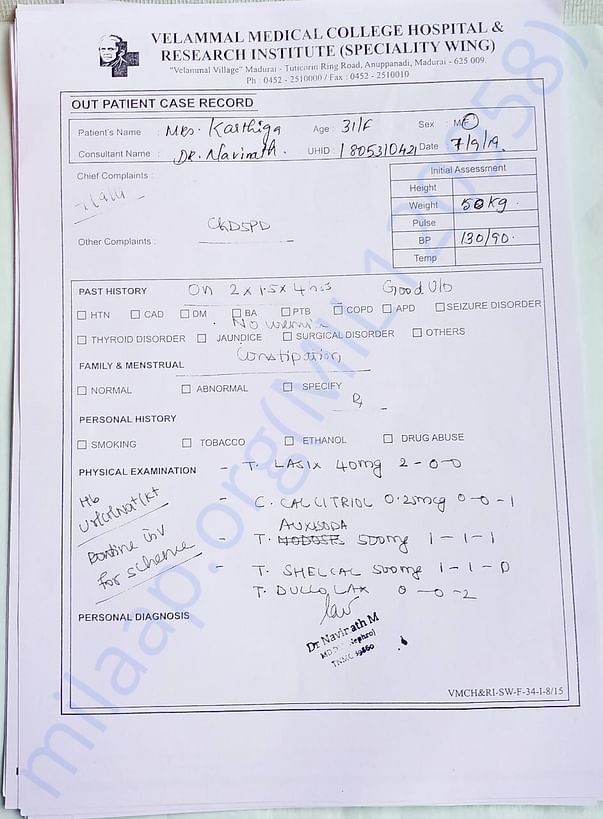 Document