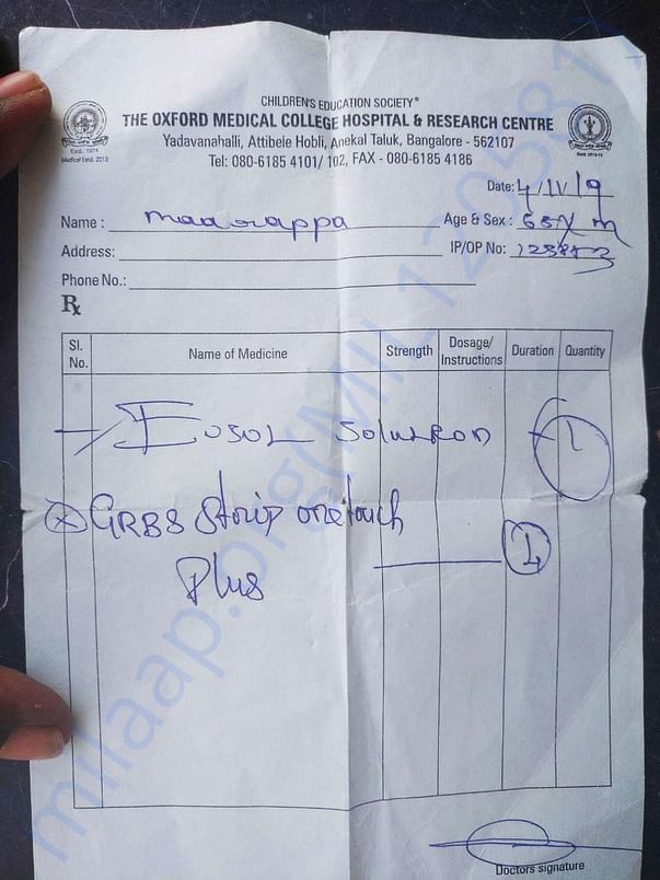 Hospital report