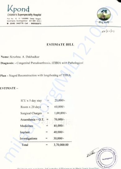 Estimation letter