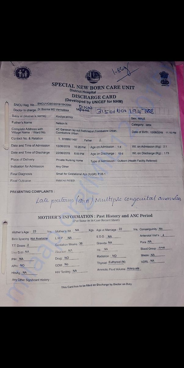 Document