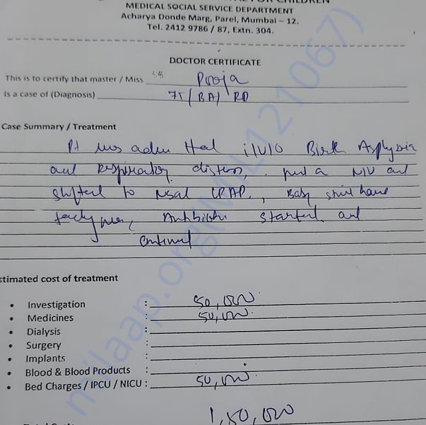 Estimation Letter