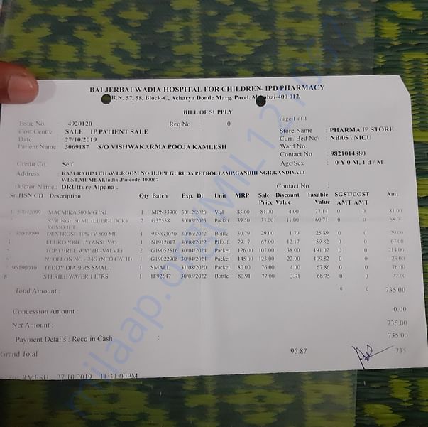 Medical Bill
