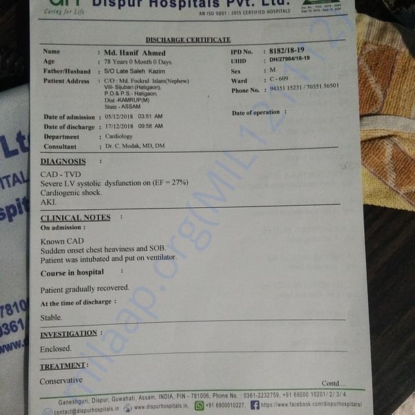 Medical Report