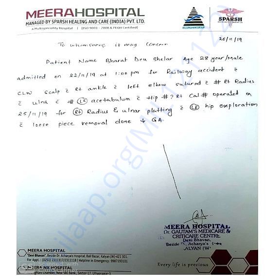 Medical Report