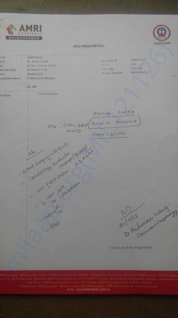 document 2