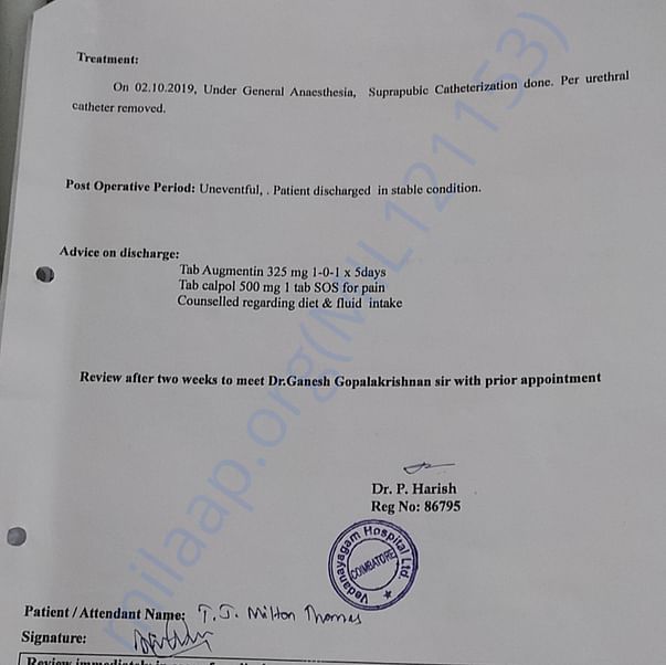 Medical Report