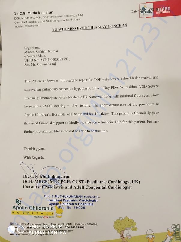 Estimation letter