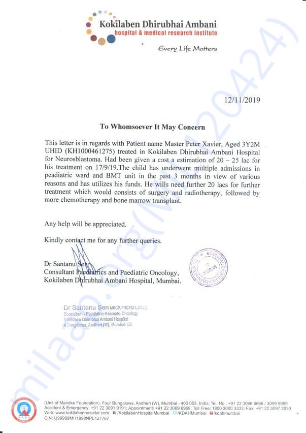 Estimate letter