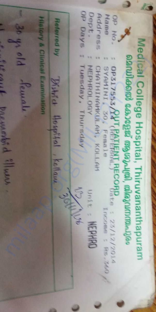 Medical certificte