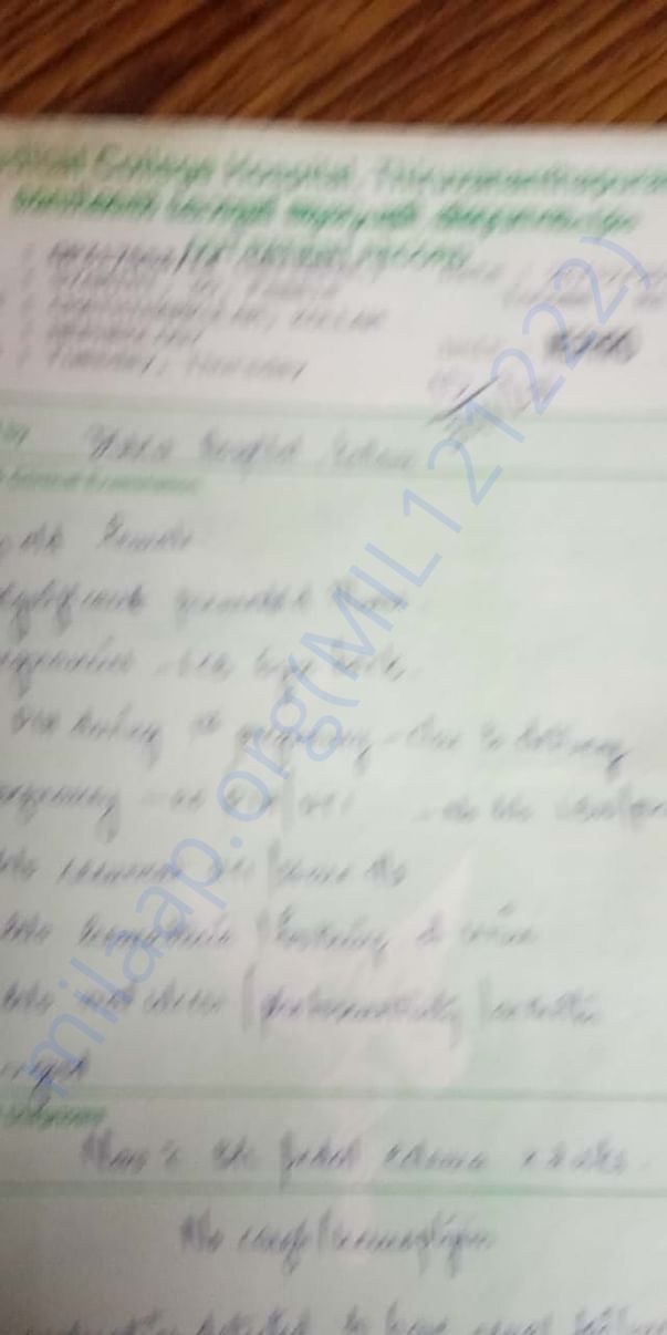 Treatment certificate