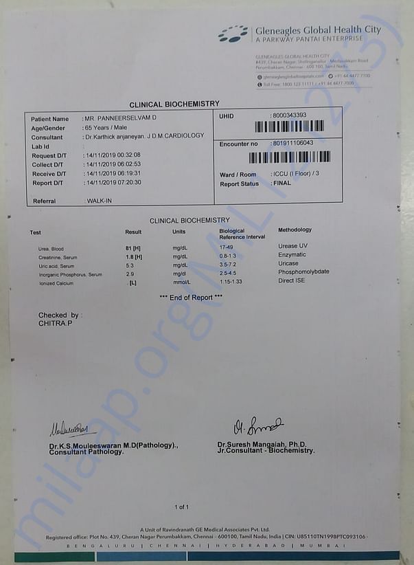 Document