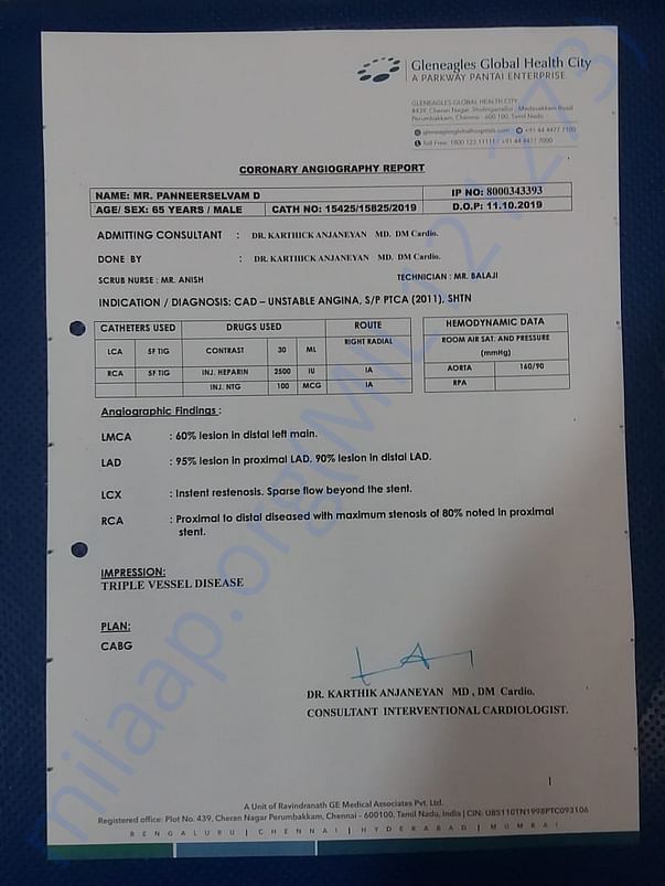 Document