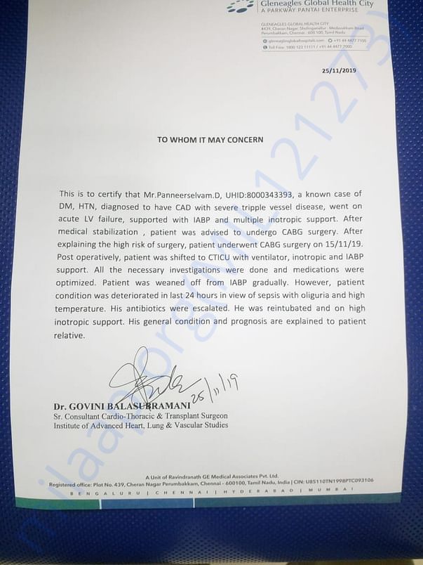 Document