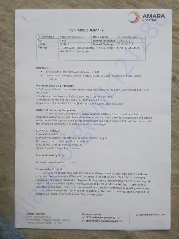 Document