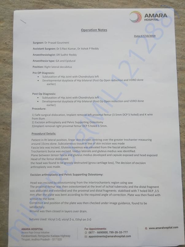 Document