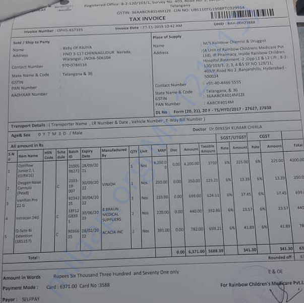 Medical Report