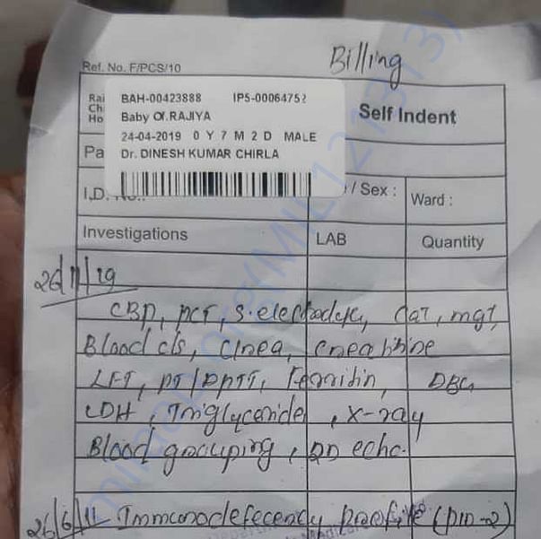 Medical Report