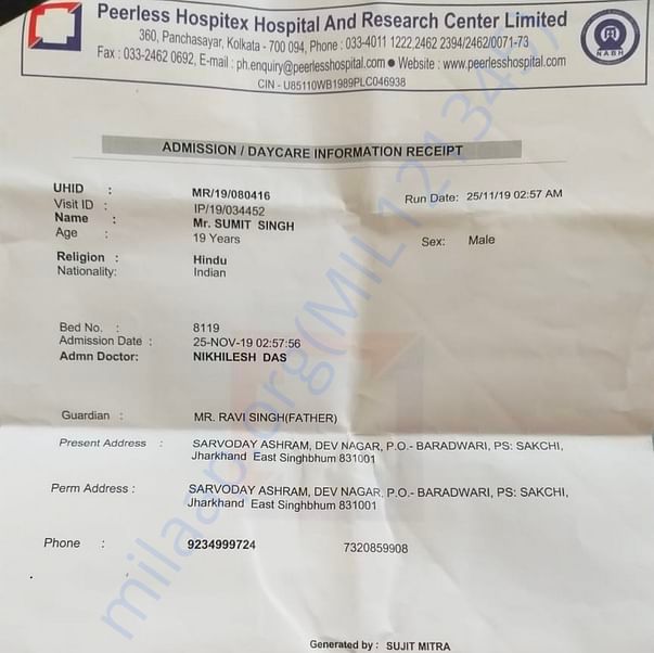 Admission letter