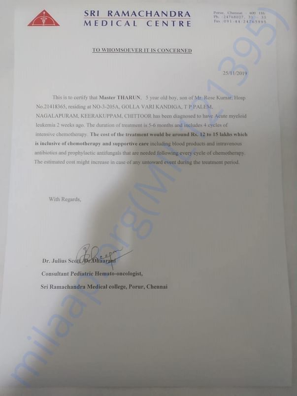 Estimation letter