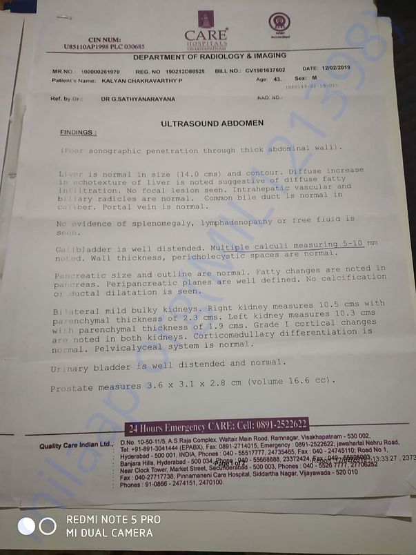 Document