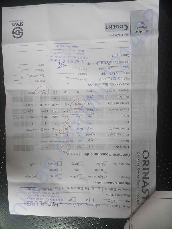 Documents