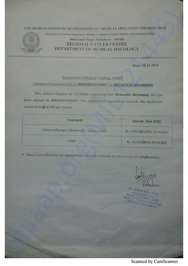Medical Report