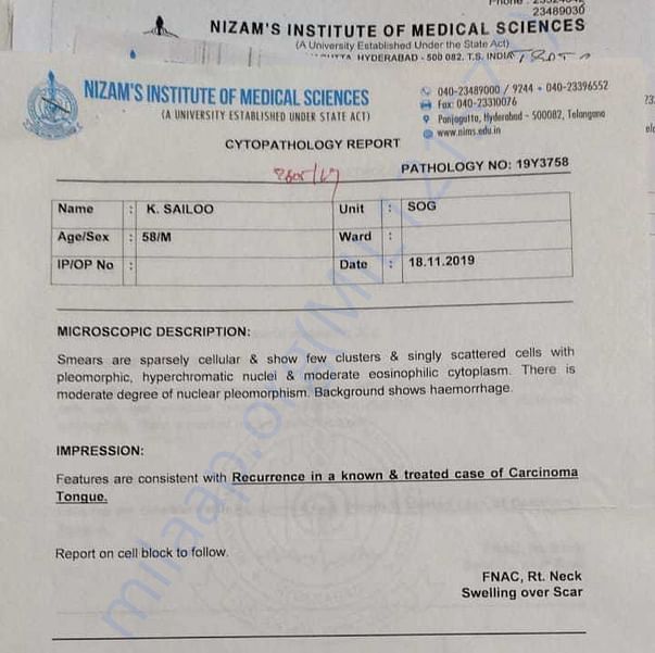 Medical Report
