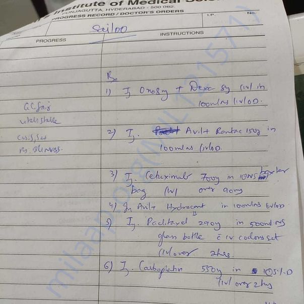 Medical Bill