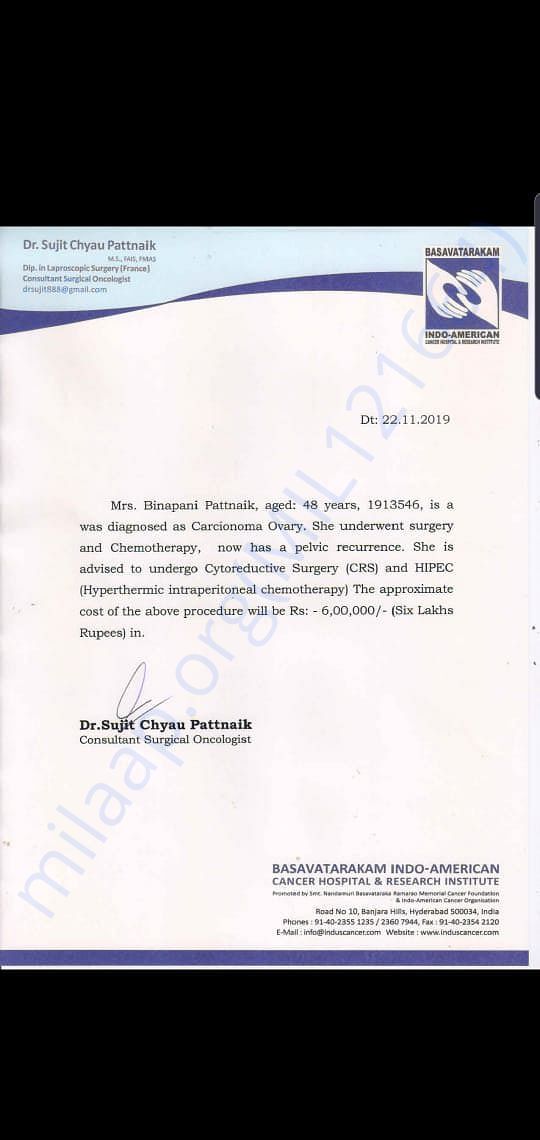 Estimation Letter