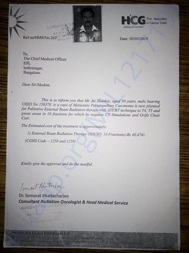 Document