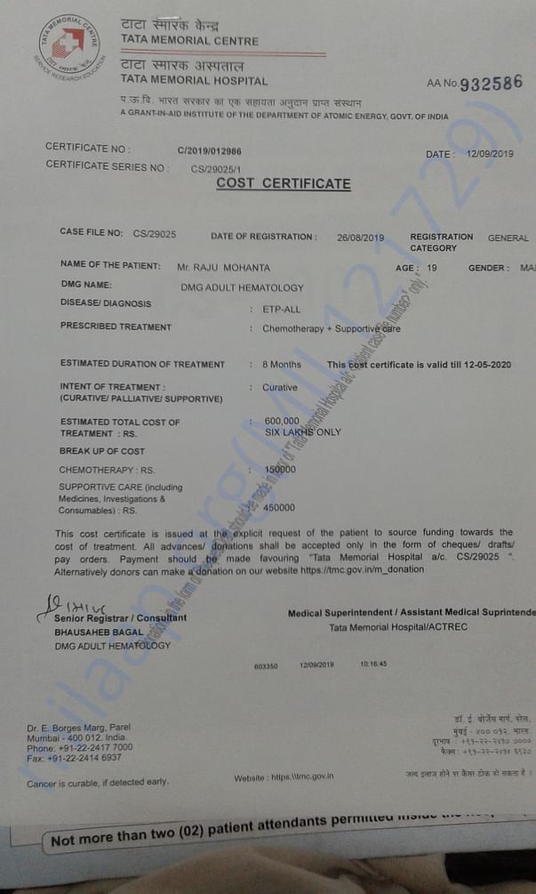 ESTIMATE CERTIFICATE FOR CANCER TREATMENT ISSUED FROM TATA HOSPITAL