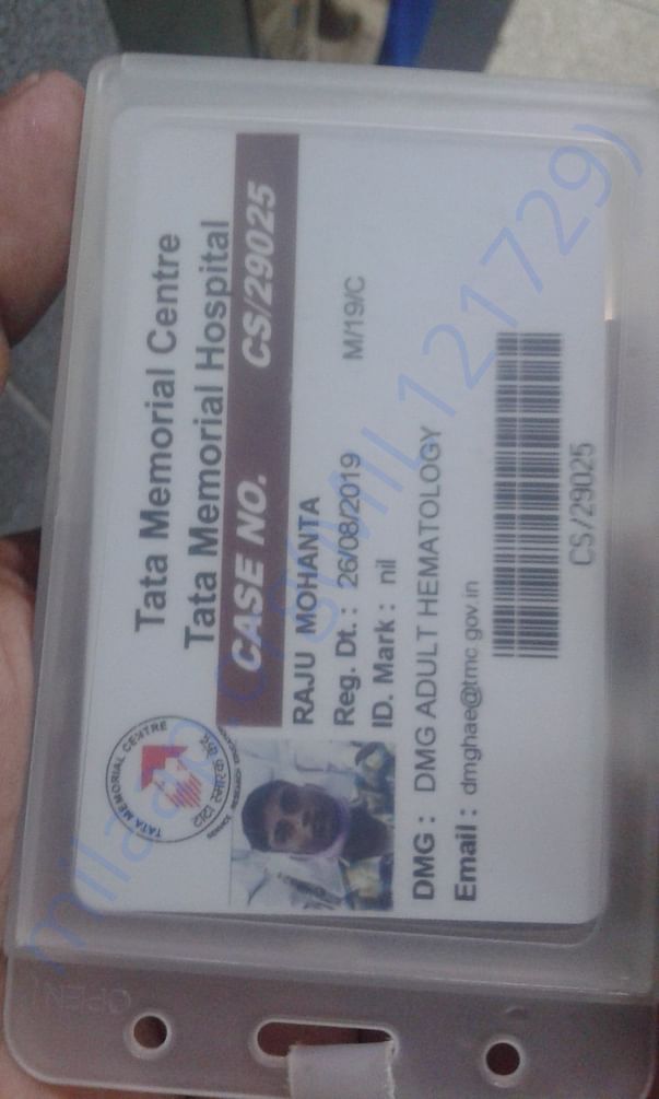 CASE FILE SMART CARD ISSUED BY TATA HOSPITAL