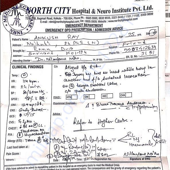 Medical Report