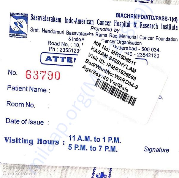 Admission letter