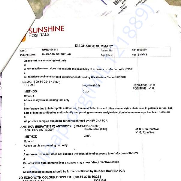 Medical Report